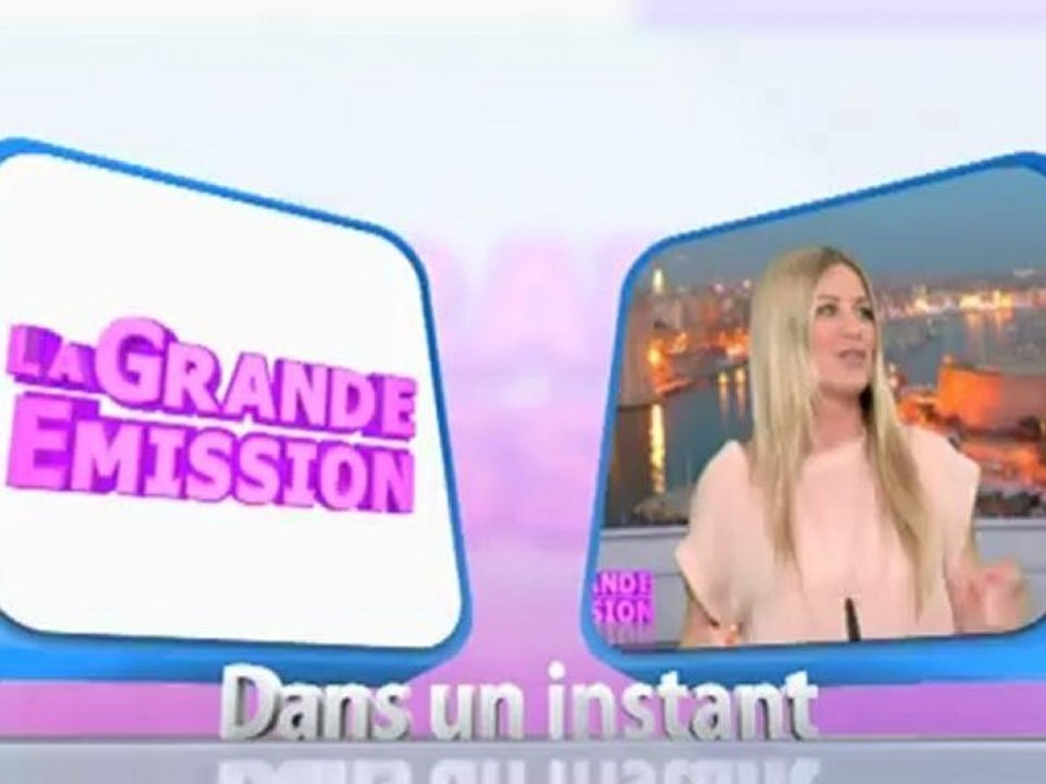 LCM coming next Grande Emission