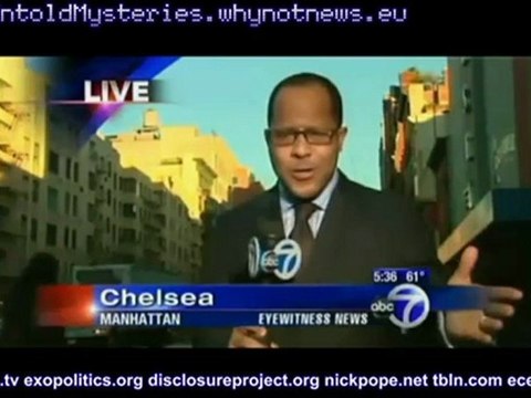 Необычные явления