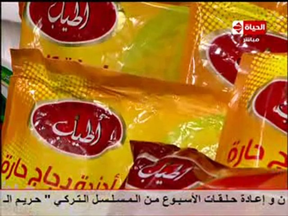 الشيف حسن كمال  الآيس كريم ....حلقة كاملة