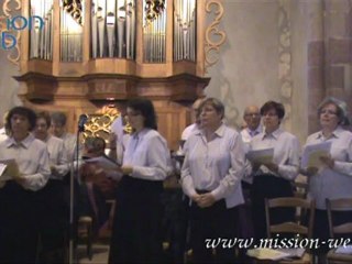 AVE VERUM - Chorale SAINTE CROIX