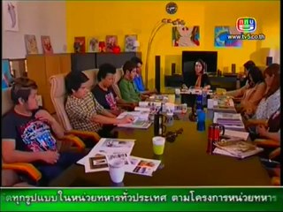 สื่อรักสื่อวิญญาณ ตอน ผีเจาะปาก วันที่ 11 พฤษภาคม 2555-1