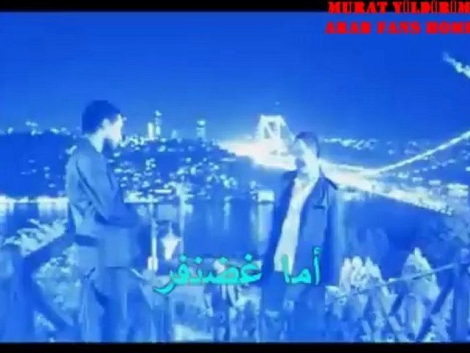 Suskunlar.11 Bölüm. 1.Fragmanı مترجم للعربية