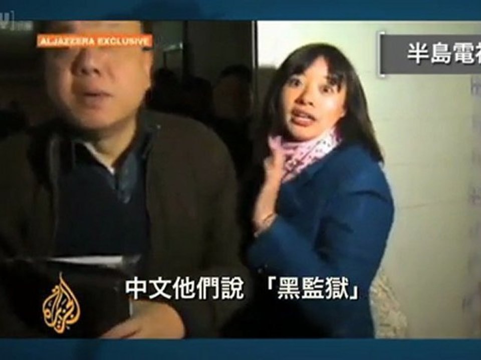 14年首見 中國驅逐半島電視台女記者