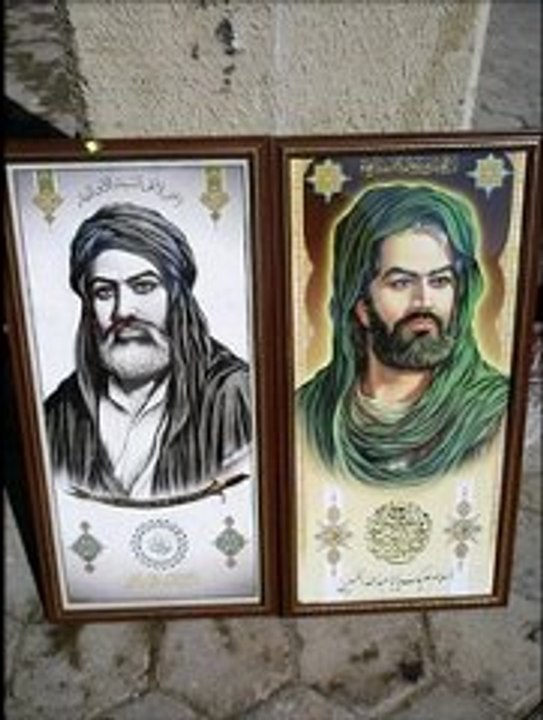 Aşık Mahsuni Şerif - Semah