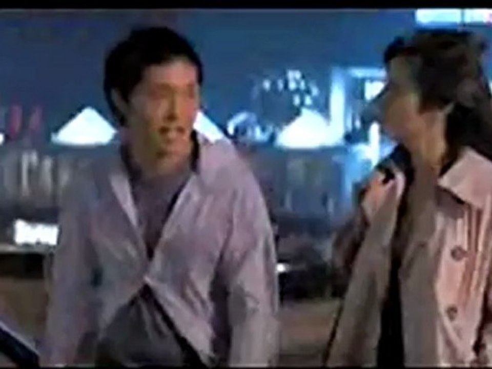Shanghai Kiss