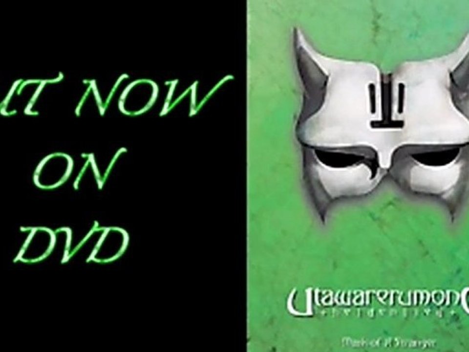 Utawarerumono Vol. 1: Mask of a Stranger - DVD extra - Character art gallery