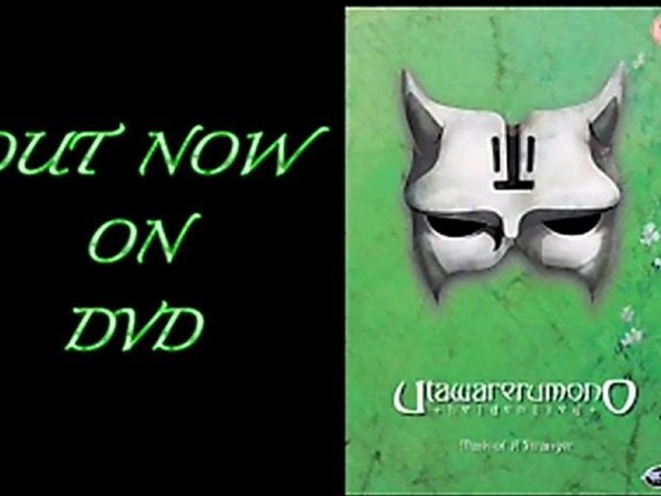 Utawarerumono Vol. 1: Mask of a Stranger - Clip - The hidden child
