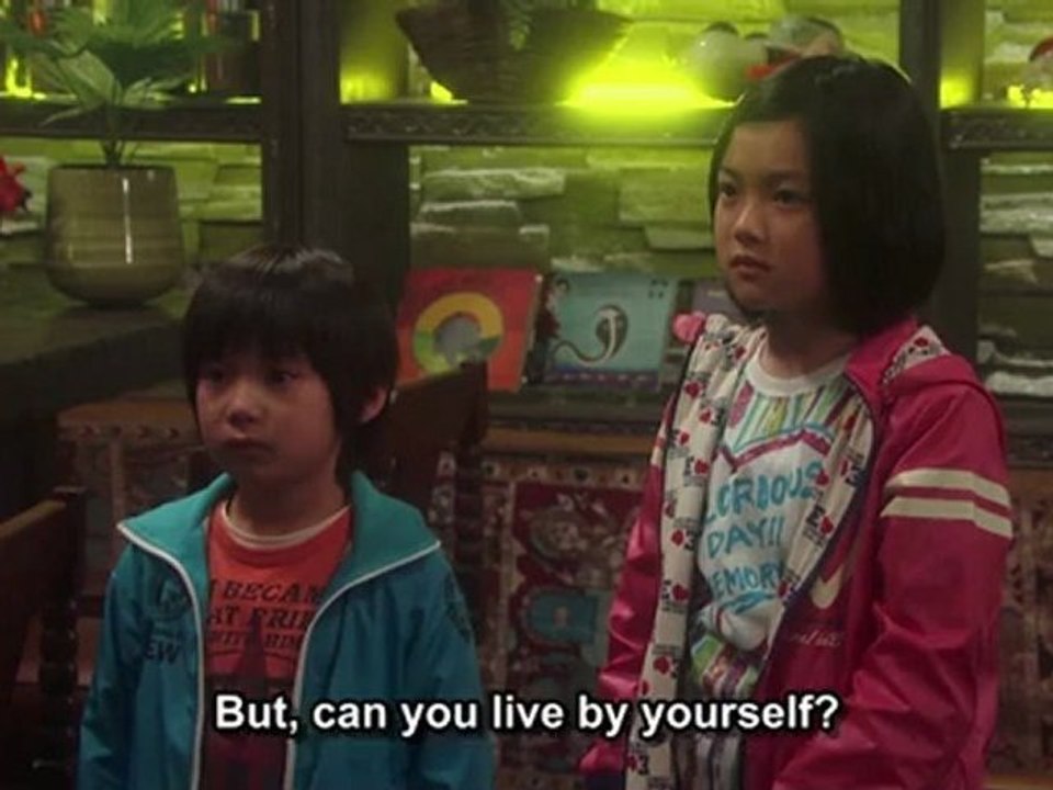 Kazoku no 1.4