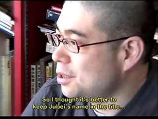 Ninja Scroll - DVD extra - Interview with series director Tatsuo Sato (extract)