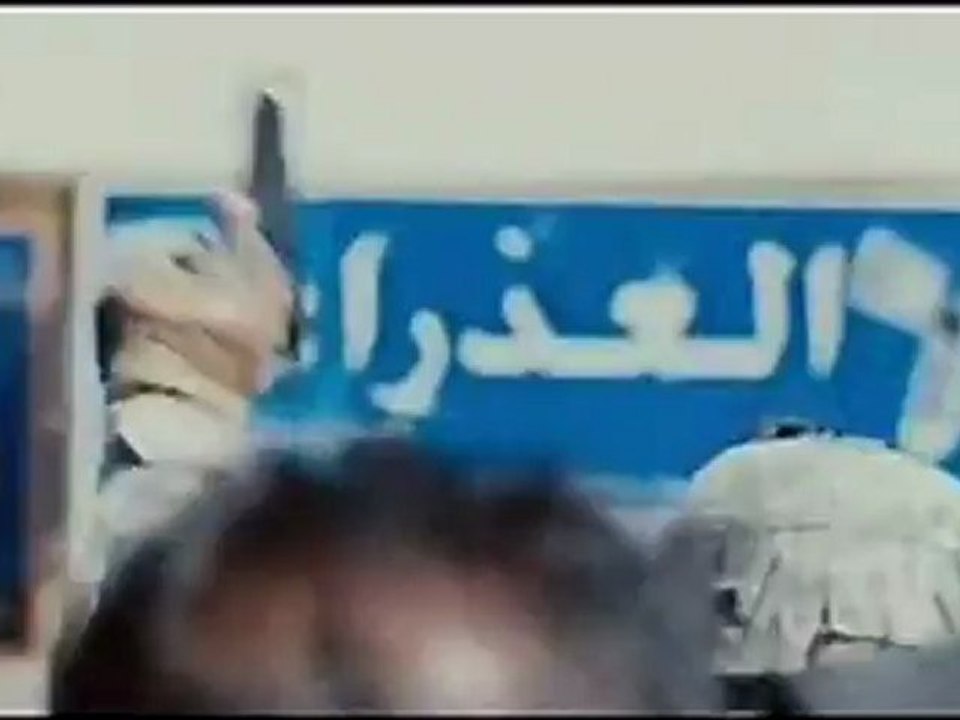 The Hurt Locker - Trailer