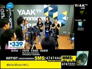 FFK  Artist Uncensored 11-05-55 [1]