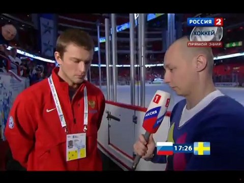 Превью Россия - Швеция групповой этап