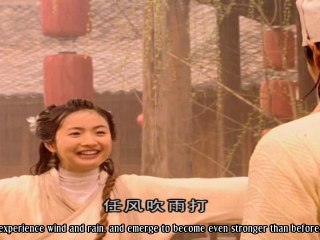 Seven of the Sky - A Love Transcending Heaven and Earth (Trailer)