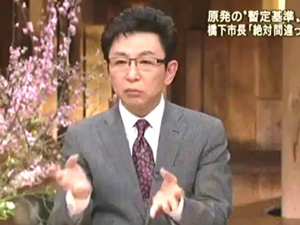 Restart without Safety 1: JP Govt Creates Easy-To-Meet Criteria to Restart Ooi Nuclear Plant (Apr. 5, 2012)／安全なき再稼動・大飯問題１