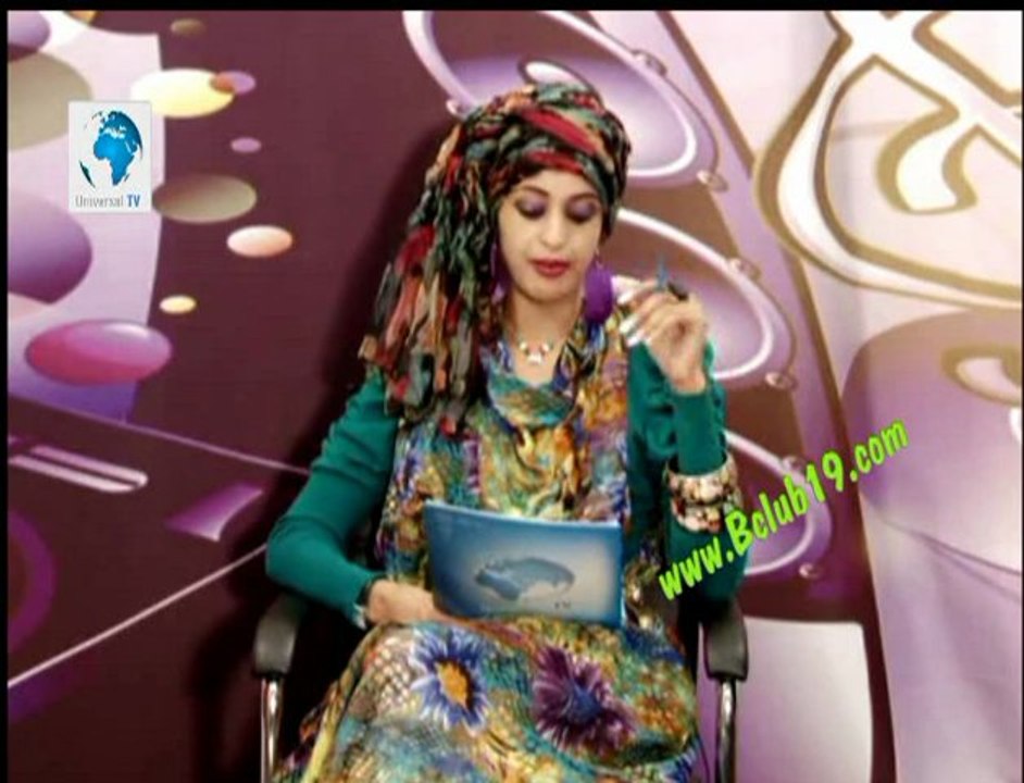 Salaamaha 19-07-2011 Universal TV