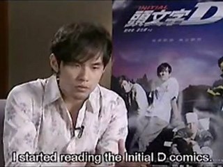 Initial D - Drift Racer - DVD Extra - Interview with Jay Chou (Extract)