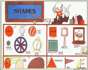 прикольный английский 2