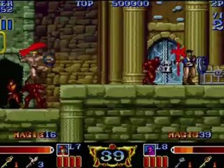 Alcolo Gamer test Magic Sword XBLA