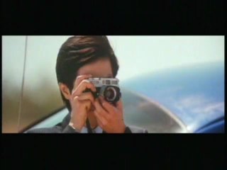 Japanese Story - clip - photo