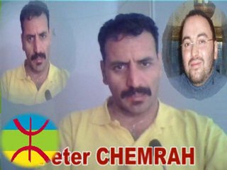 Peter CHEMRAH Apology بــيتر شـــمراح يتوعد بإعدام الملك المفترس  محمدالسادس
