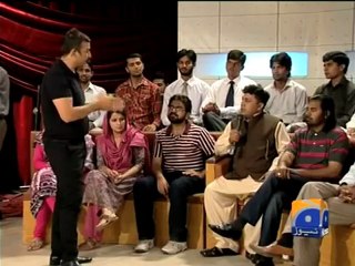 Geo Shaan Say By Geo News - 10th May 2012  - p1