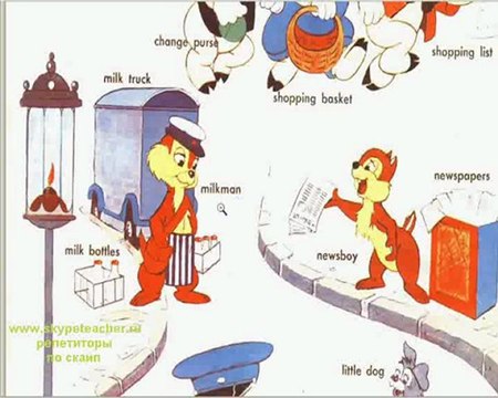 прикольный английский