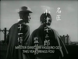 Tokyo Story - Trailer