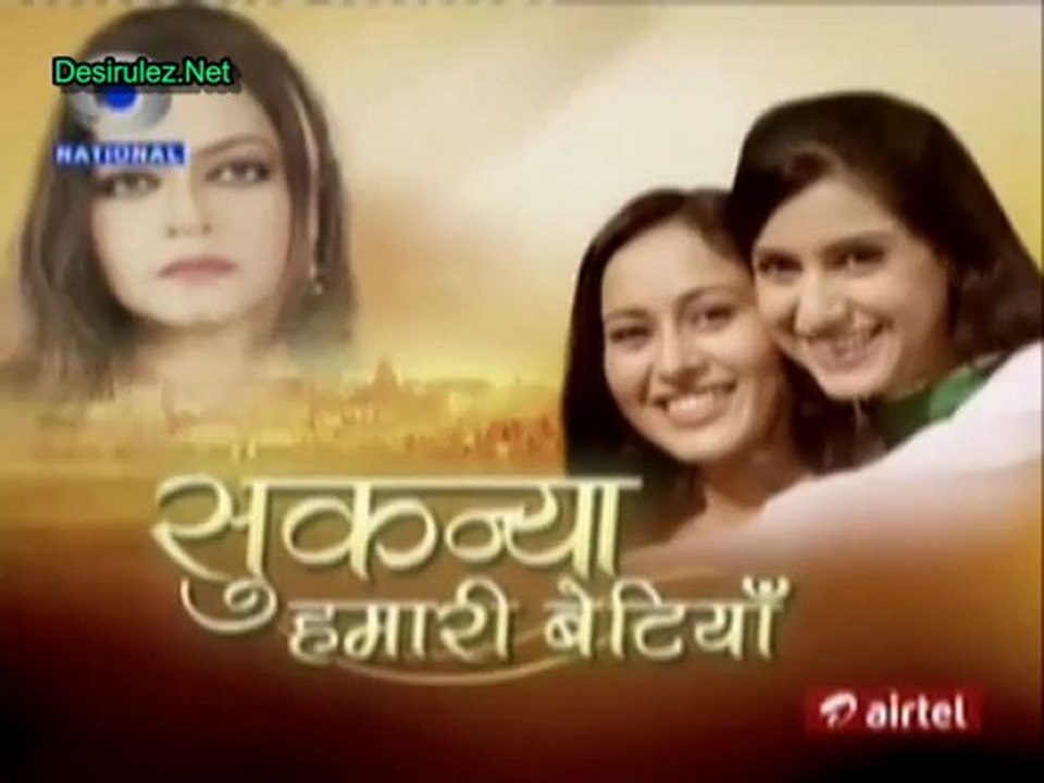 Sukanya Hamari Betiyan 15th May 2012pt1