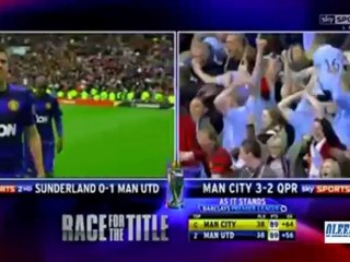 حسرة اليونايتد وفرحة السيتي