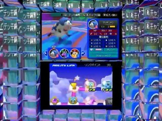 Kindgom Hearts 3DS : trailer Europe