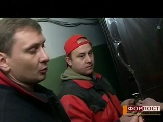Китайские стальные двери