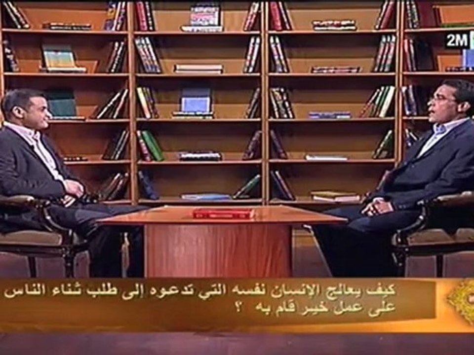 الإسلام سلوك ومعاملات: الجمعة 11 ماي