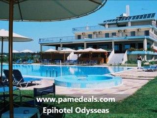 EPIHOTEL ODYSSEAS