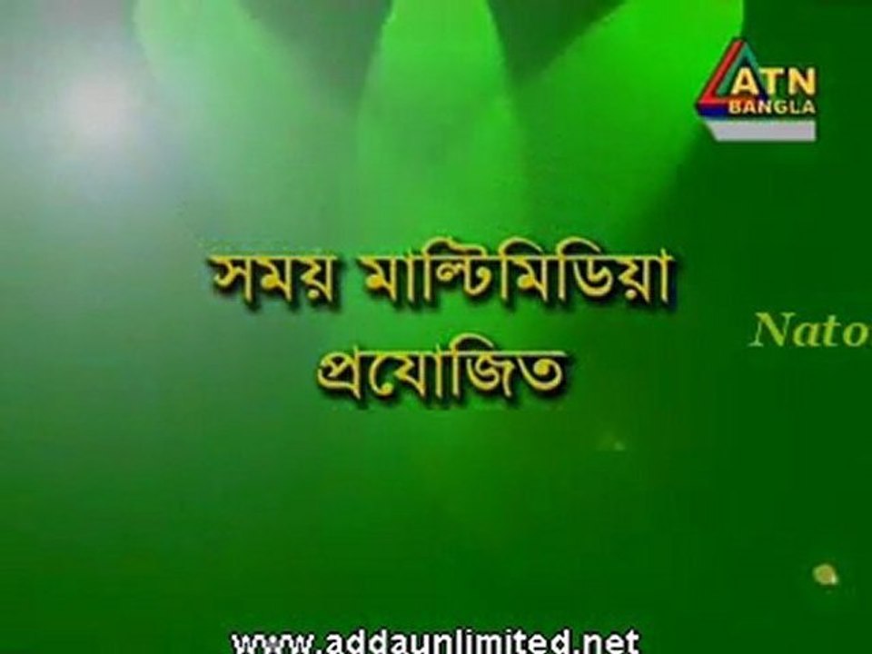 Tobuo Bhalobashi_Bangla Natok