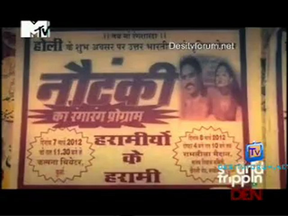 Sound Trippin [Episode 05] - 12th May 2012 - p1