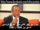 Interview de Rafik Chelly, Directeur de la sécurité du chef de l'Etat sous Bourguiba et Ben Ali -Part1/2