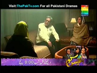 Durr-e-Shahwaar Episode 10 By Hum TV - Part 2/4