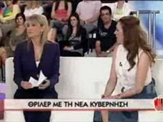 Ο ΆΔΩΝΙΣ ΞΕΣΚΕΠΑΖΕΙ ΚΟΝΤΟΓΙΑΝΝΙΔΗ - ΚΑΜΜΕΝΟ