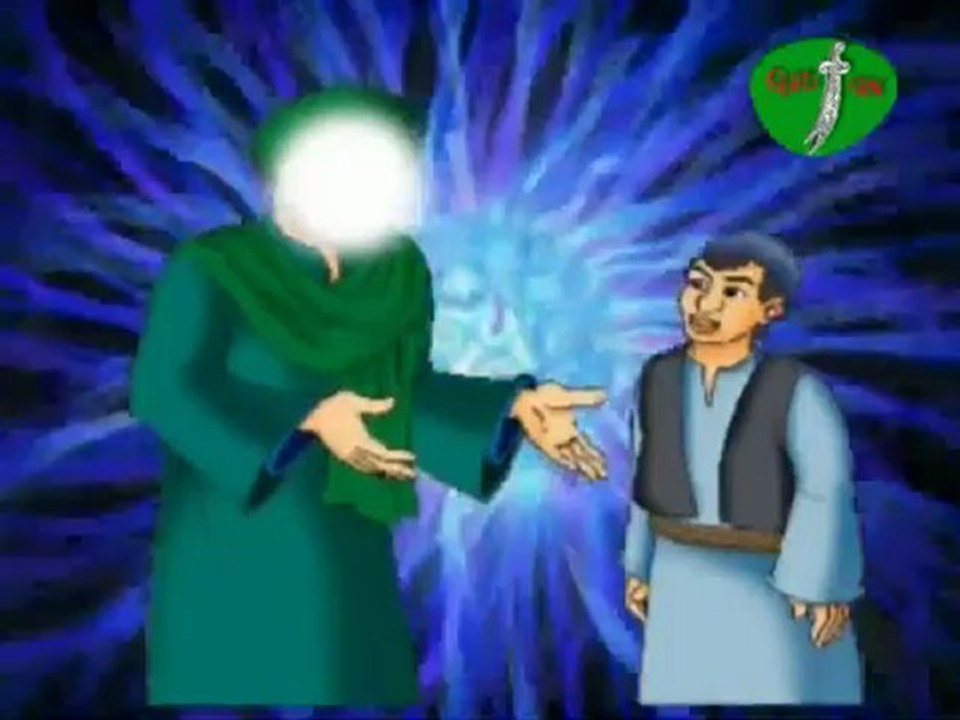 قصة الإمام الحسن بن علي عليهم السلام مع العبد والكلب