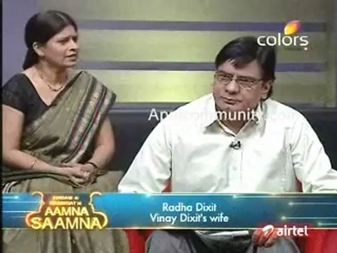 Zindagi Ki haqeeqat se Aamna Samna 12th May 2012 pt1