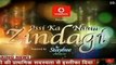Issi Ka Naam Zindagi [Sushmita Sen]- 12th May 2012 Video Watch Online pt1