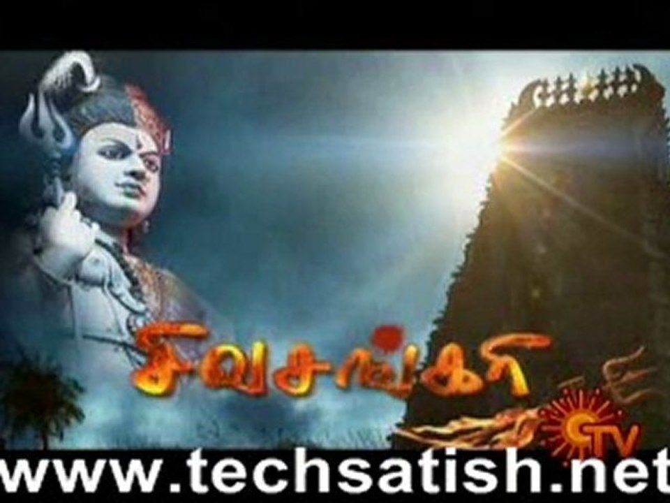 shivai