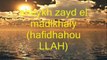 les Noms et Attributs d'ALLAH sheykh zayd el madkhaly(hafidhahou LLAH)