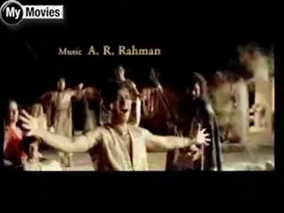 lagaan
