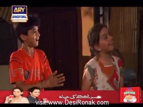 Bawli Bitya - Telefilm BY Ary Digital part 2