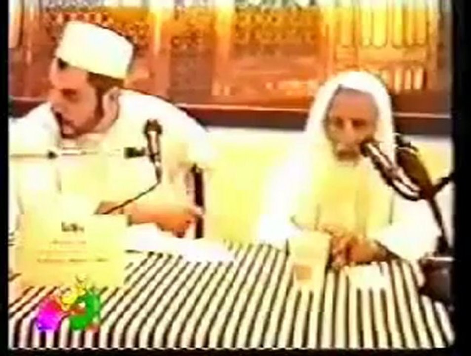 حكم التأمين الصحي - ابن عثيمين