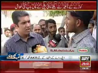 Sar-e-Aam - 12th May 2012 part 1