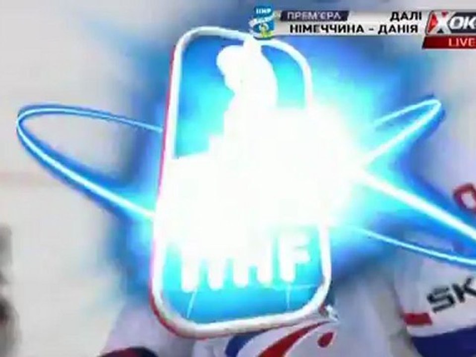 WC2012_Swiss-France 2-nd period
