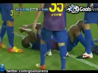 اهداف مباراة ريال بيتيس - برشلونة