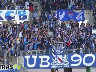 RC Strasbourg 2 - 0 Chaumont CFA 2 2012